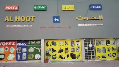 Al Hoot Electrical