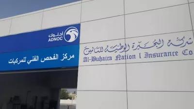 Al Buhaira Insurance