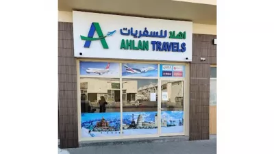 Ahlan Travels