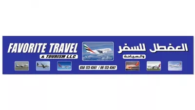 Favorite Travel & Tourism LLc.