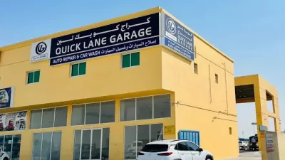 QUICK LANE GARAGE