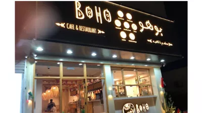 Boho Cafe