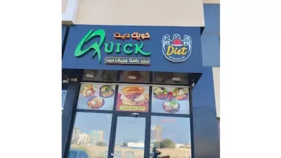 QUICK DIET