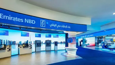 Emirates NBD - Umm Al Quwain Branch