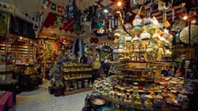 Antique Museum
