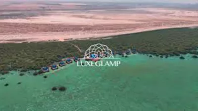 LUXEGLAMP UAQ