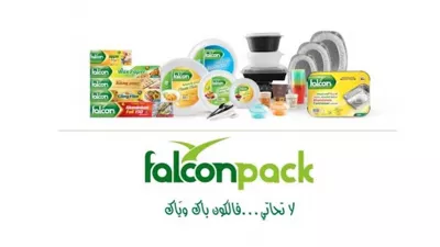 Falcon Pack Umm Al Quwain - Sales center