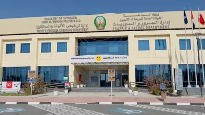 Umm Al Quwain Traffic Police