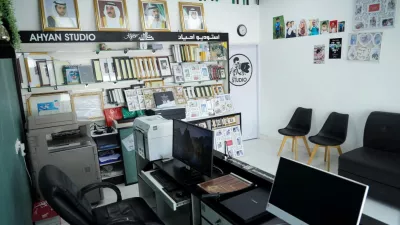 AHYAN STUDIO