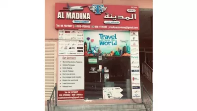 AL MADINA TRAVEL AGENCY