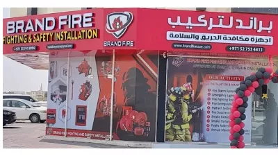 BRAND FIRE FIGHTING & SAFETY INSTALLATION