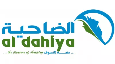 AL DIYA SUPER MARKET