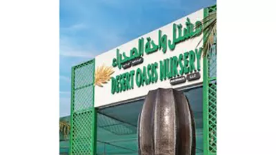 Desert Oasis Nursery