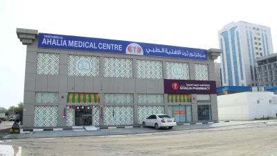 Northern Al Ahalia Medical Center