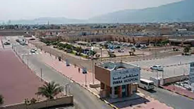 Dibba Hospital