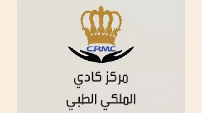 Cady Royal Medical Center - Al Fujairah
