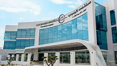 CosmoMed Hospital