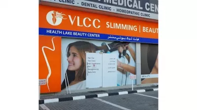 VLCC Fujairah