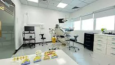 Bin Aamer Dental