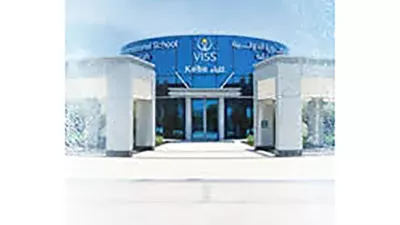W.I Dental Clinics