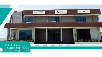 Fujairah Laboratories
