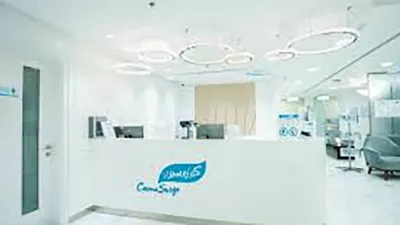 Cosmesurge Clinic
