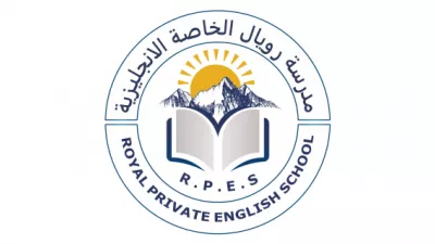 Royal Private English School Fujairah
