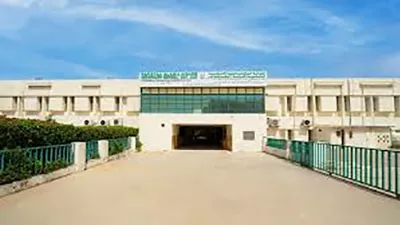Pakistan Islamia Higher Secondary School