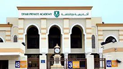 Diyar Private Academy Fujairah