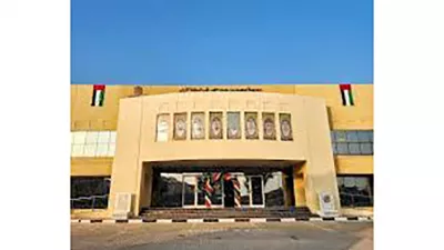 Mohammed Bin Hamad Al Sharqi School - C1