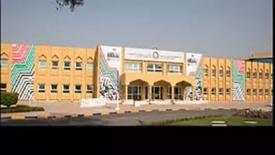 HCT - Fujairah - Al Faseel Campus