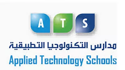 Applied Technology Schools (ATS) – Fujairah boys Campus