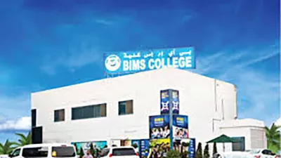 BIMS College