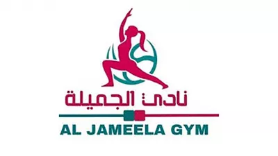 Al jameela gym for ladies