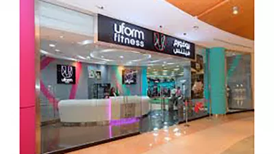 Uform fitness