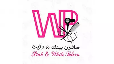 Pink & White Salon