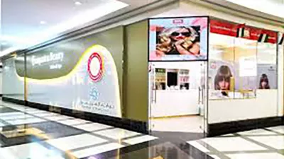Companion Beauty Salon @ Fujairah LuLu Mall