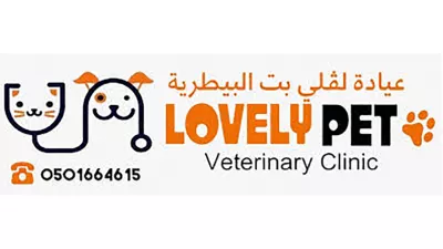 LOVELY PET VETERINARY CLINIC