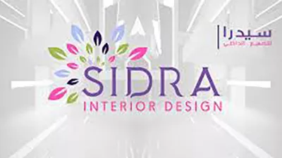 SIDRA interior design