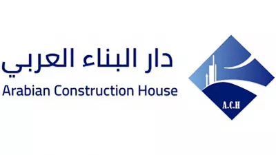Arabian Construction House LLC