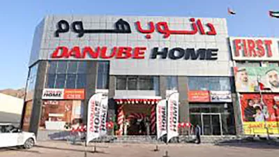 Danube Home