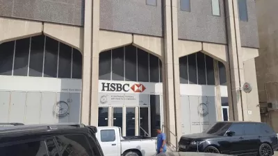 HSBC Fujairah Branch