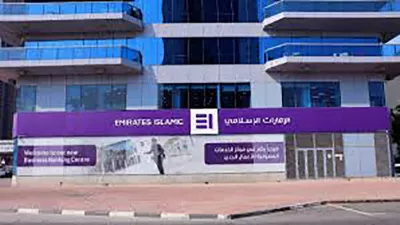 Emirates Islamic - Fujairah Branch
