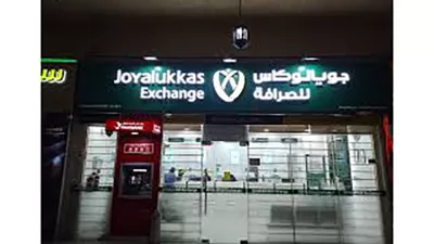 Joyalukkas Exchange Fujairah Branch
