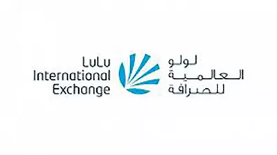 LuLu Exchange, Al Hayl Fujairah
