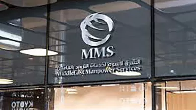 Middle East Manpower Services