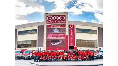 ABC Cargo & Courier, Fujairah