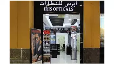 IRIS OPTICALS