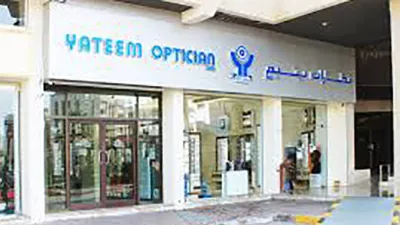 Yateem Optician