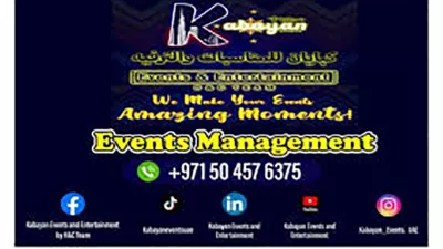Kabayan Event and Entertainment By H&C Team